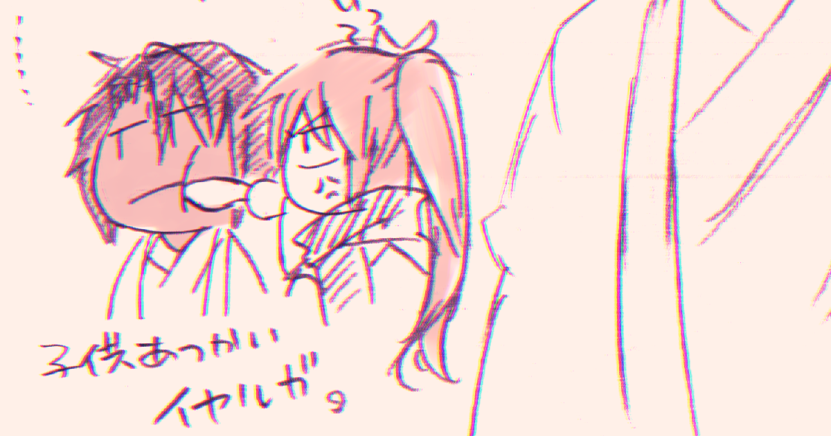 rf090b.png rf090b.png